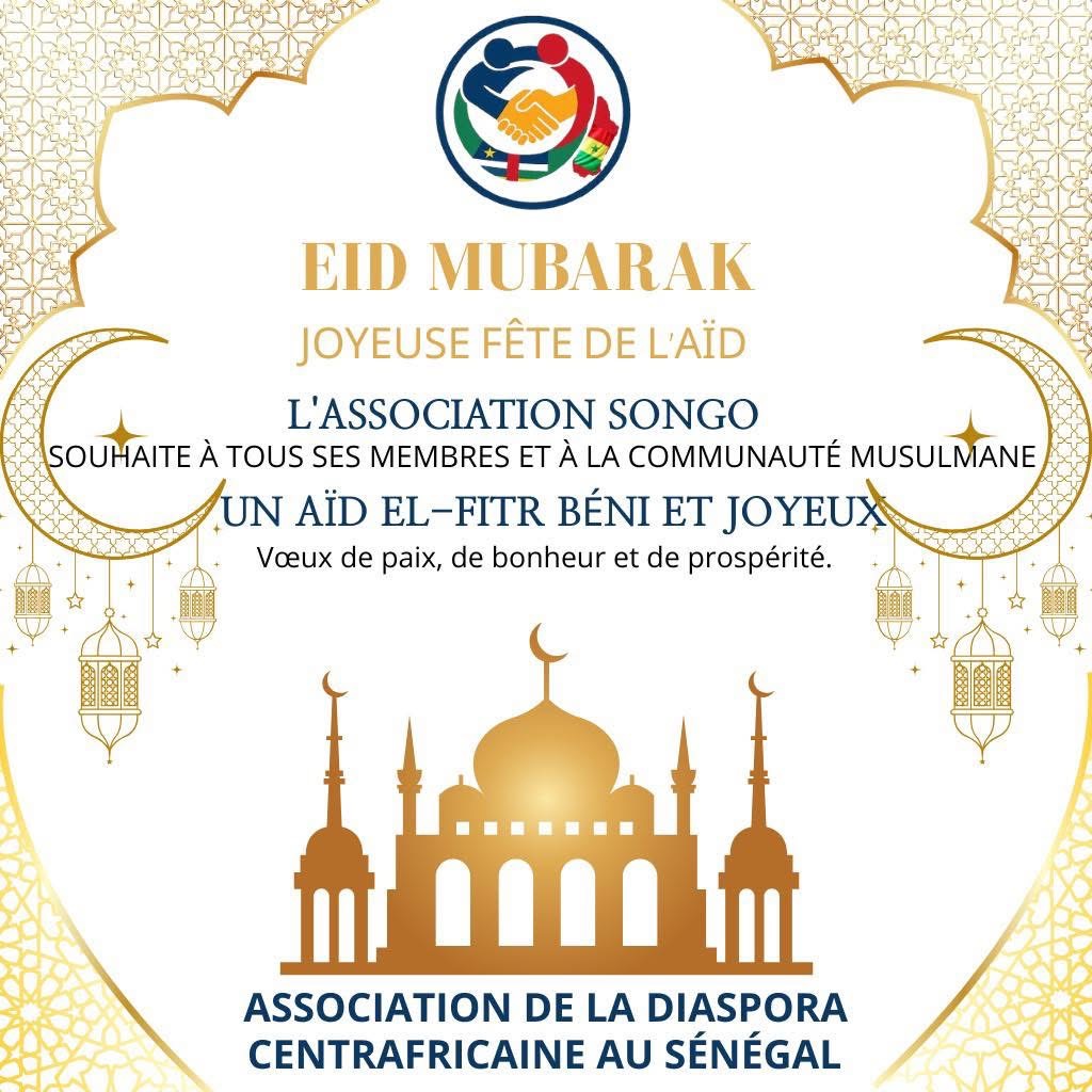 Vœux de Ramadan et Aïd El-Fitr de l'Association SONGO